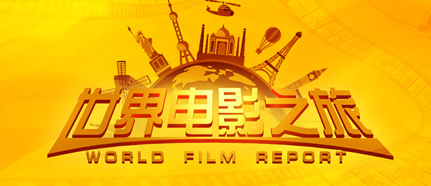 一级片视频在线观看